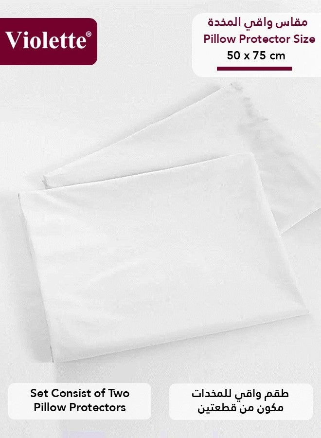 ﭬيولت طقم واقي وسادة مقاوم للماء مكون من قطعتين (المقاس: 50 × 75 سم)، تصميم بإغلاق ظرف، مضاد للحساسية، يسمح بمرور الهواء، ويحمي من عث الغبار، أبيض - Image 2